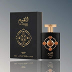 AL QIAM GOLD EDP 100ml - Lattafa